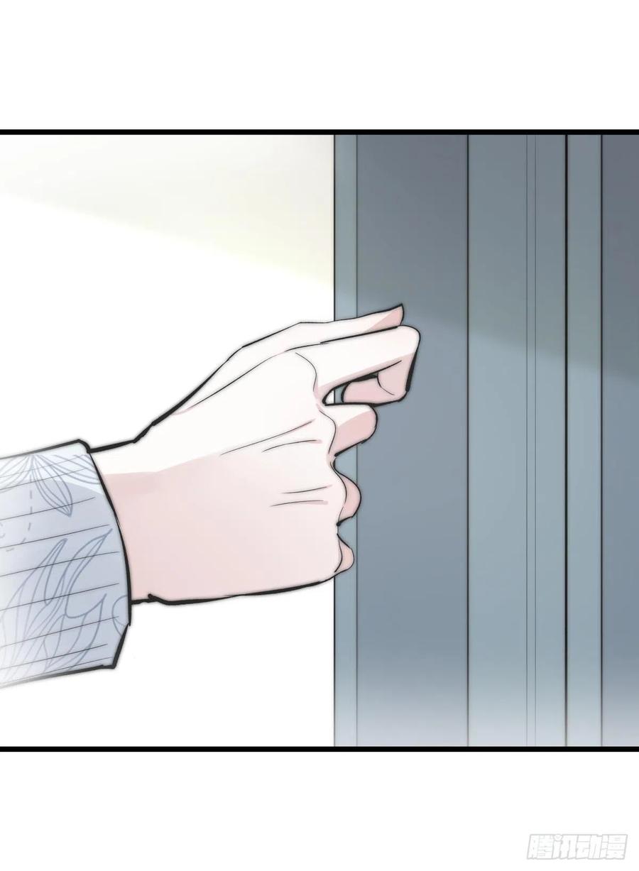 02-1 不敢落下的手-第76话