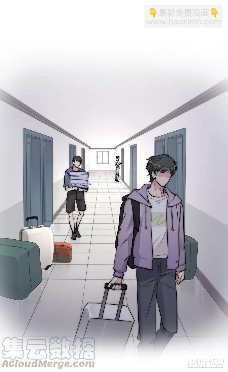 02-1 不敢落下的手-第76话