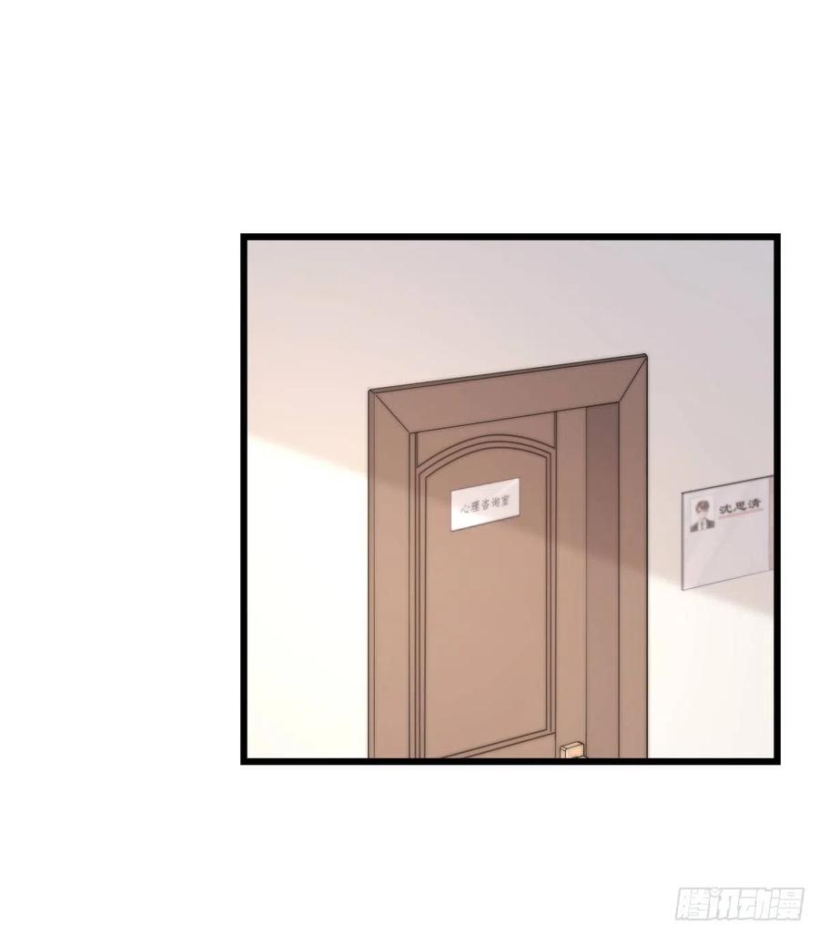 02-1 不敢落下的手-第76话