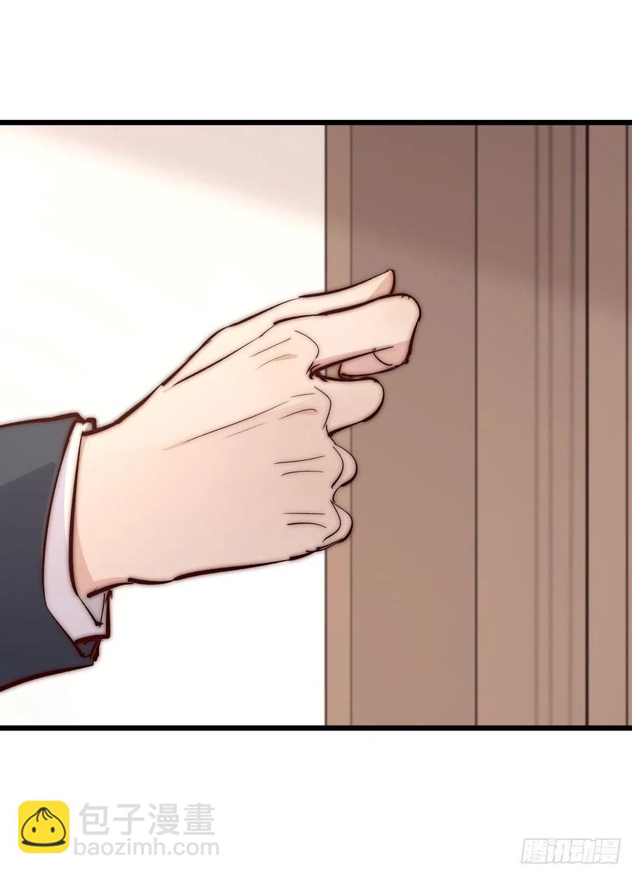 02-1 不敢落下的手-第76话