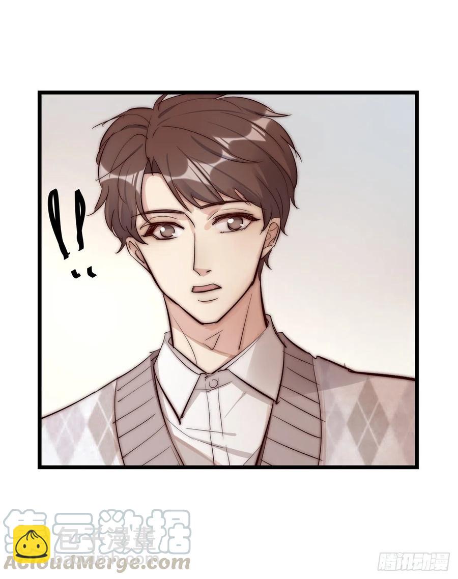 02-1 不敢落下的手-第76话