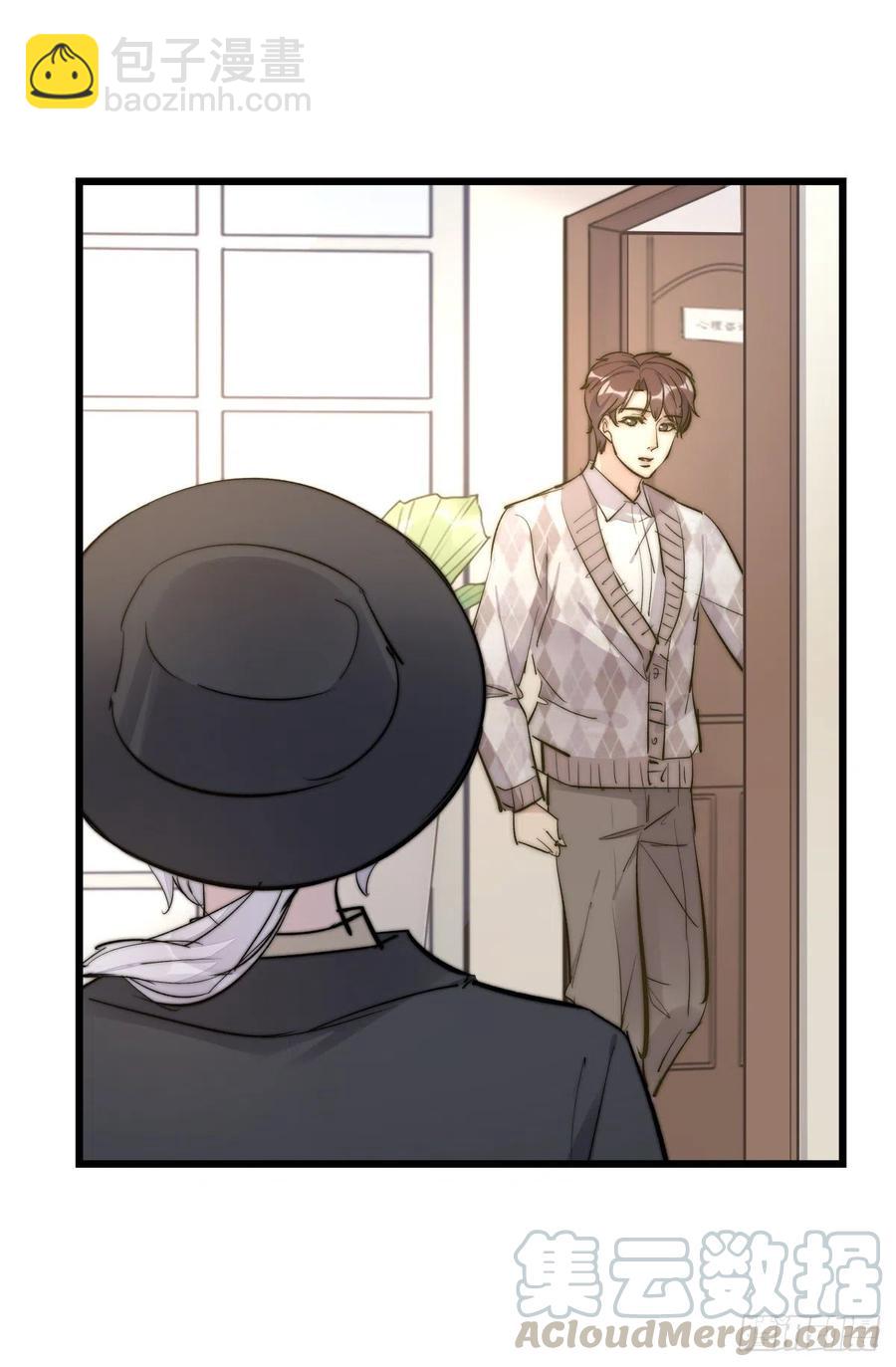 02-1 不敢落下的手-第76话