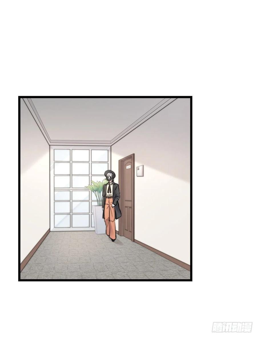 02-1 不敢落下的手-第76话