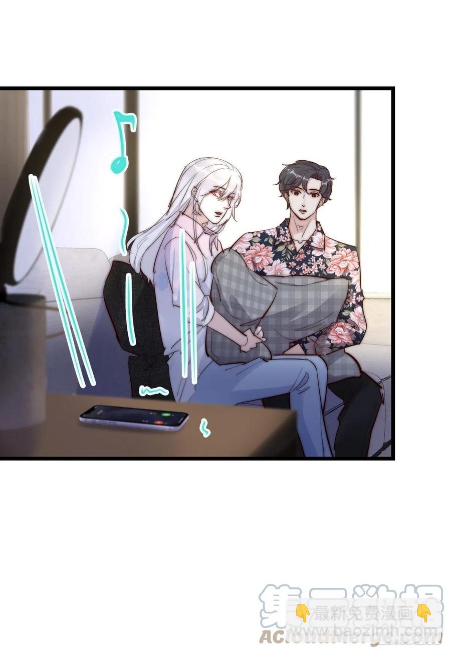 03-1 试探-第78话