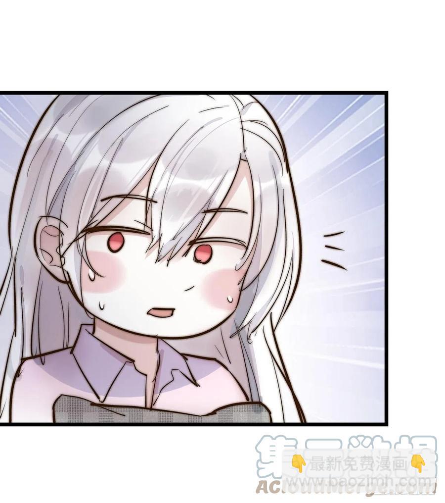 03-1 试探-第78话