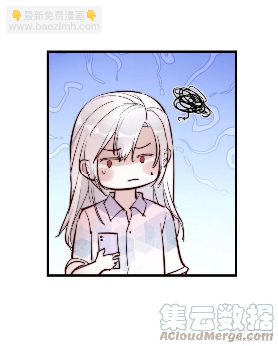 03-1 试探-第78话