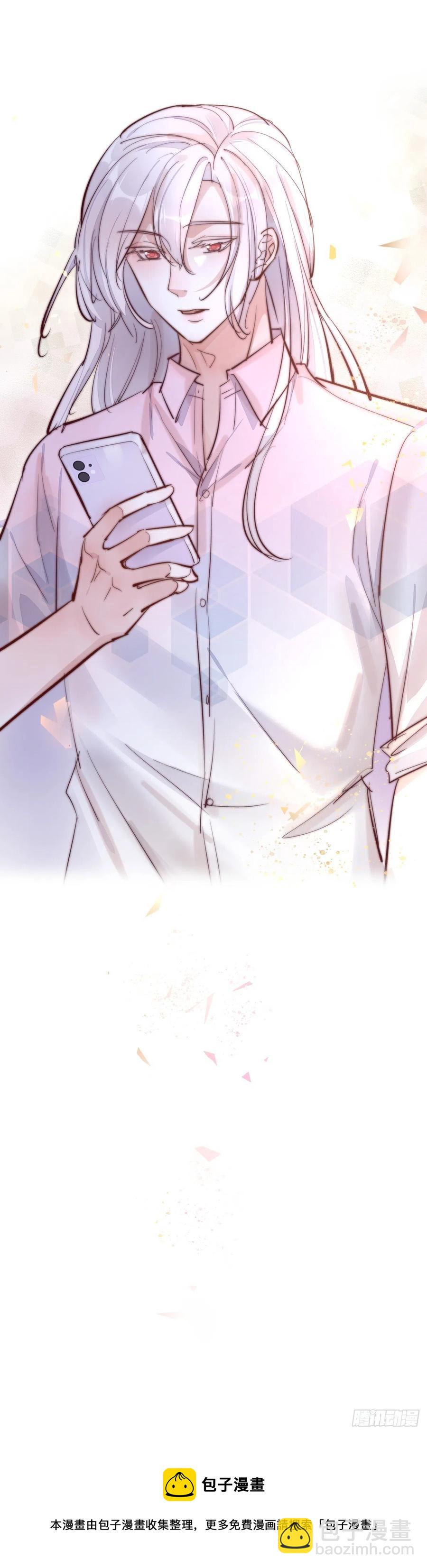 03-1 试探-第78话