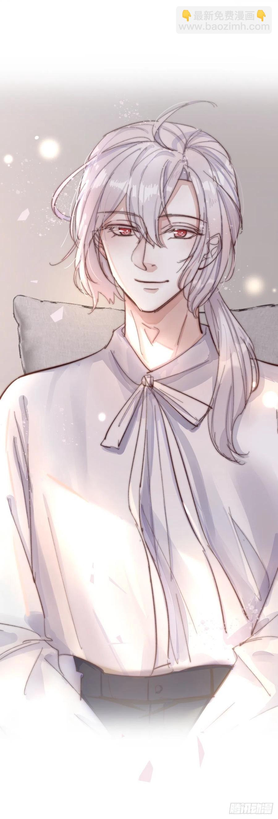 03-3 试探-第80话