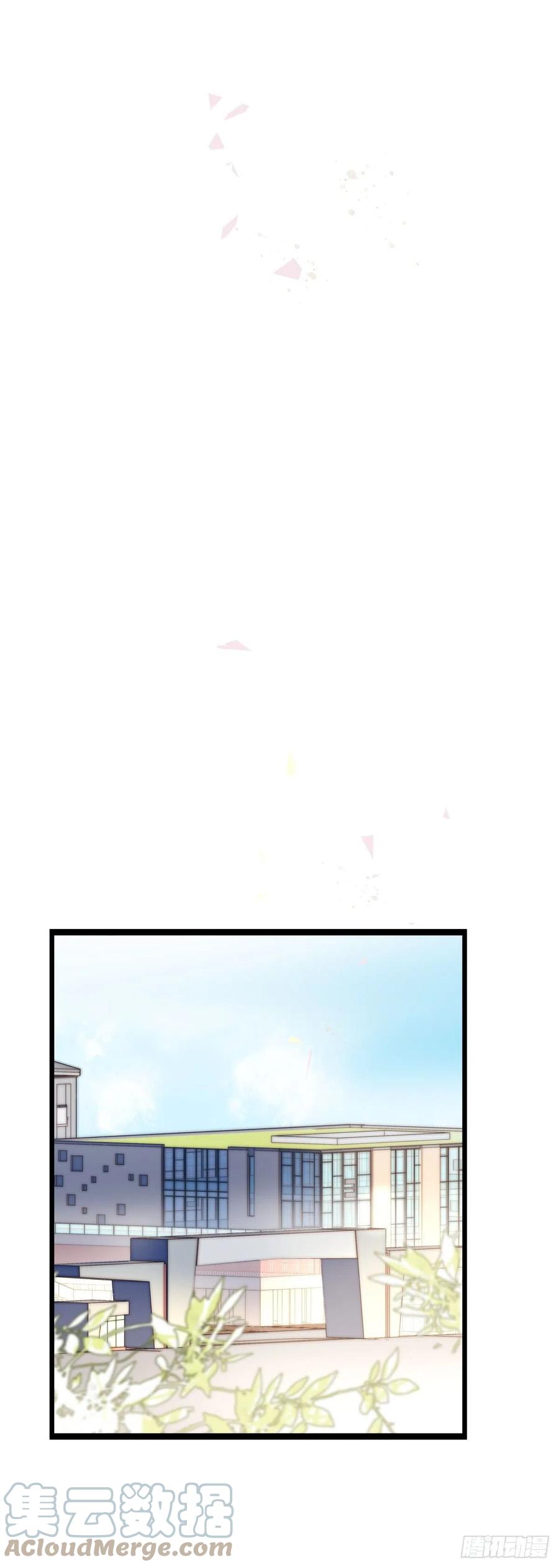 03-3 试探-第80话