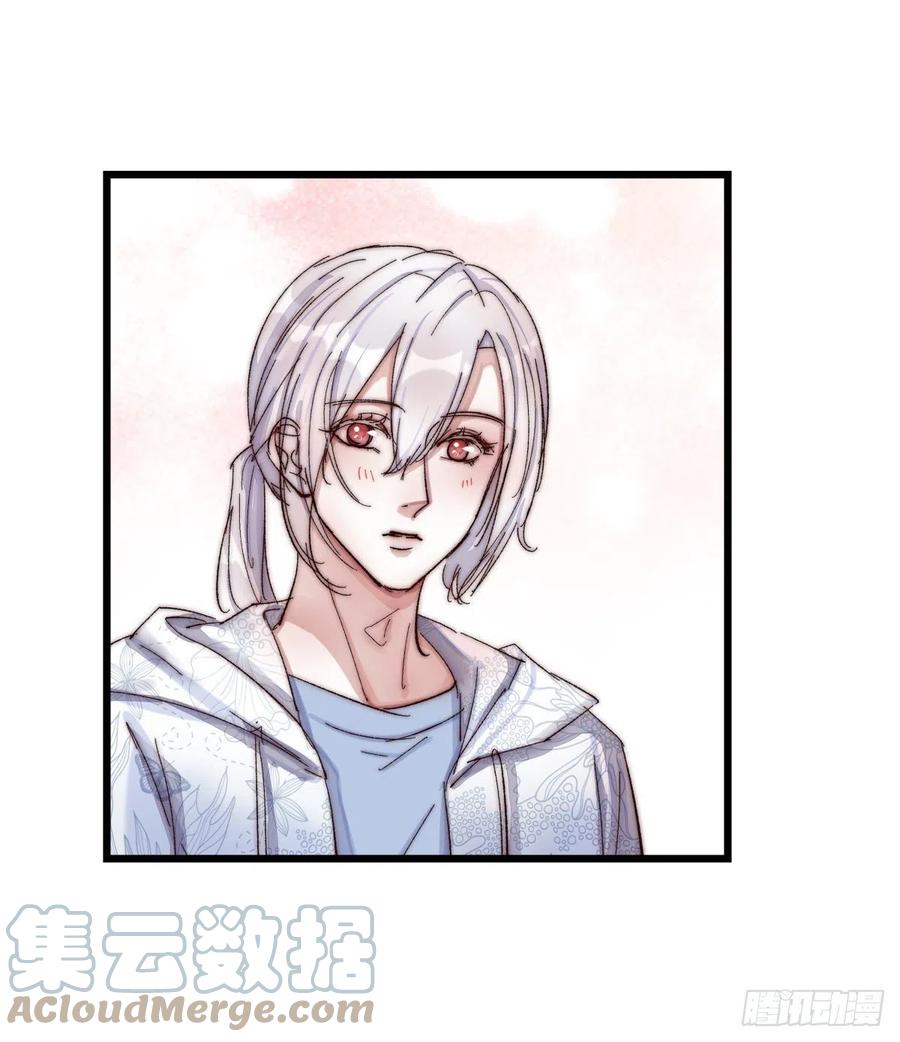 03-3 试探-第80话