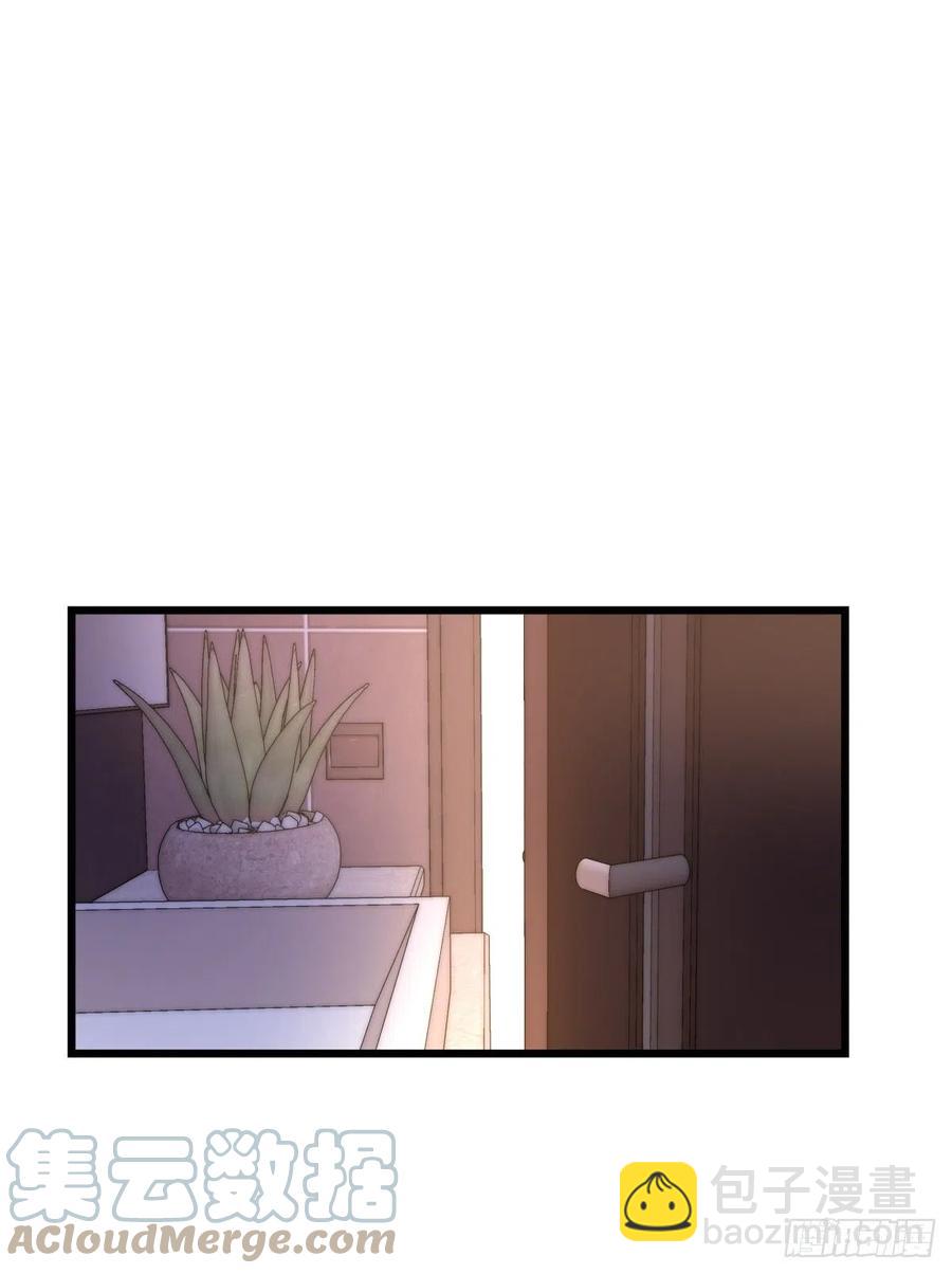 03-3 试探-第80话