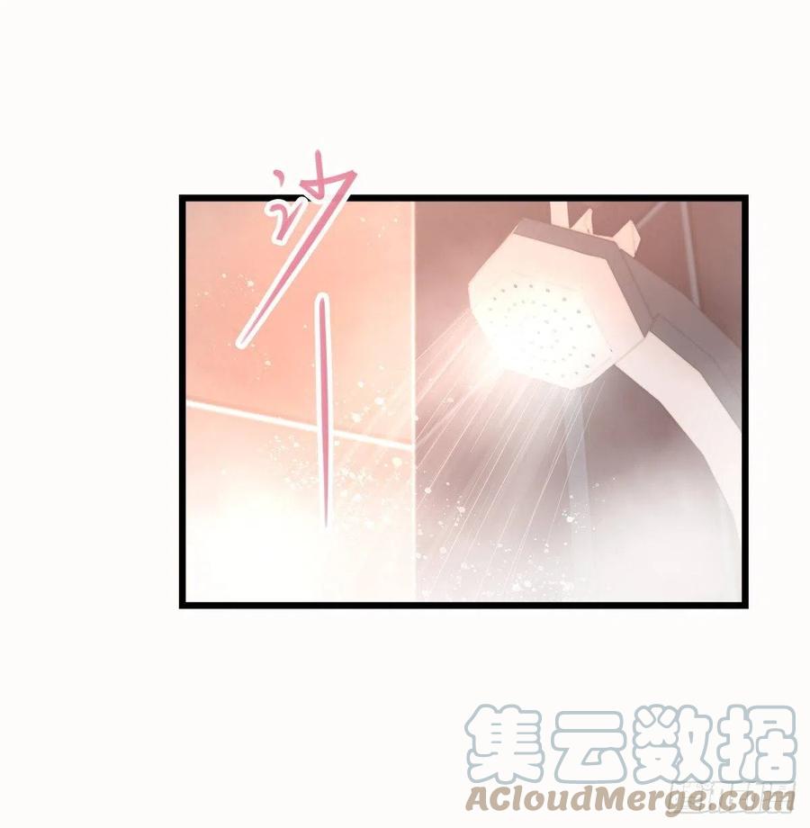 03-3 试探-第80话