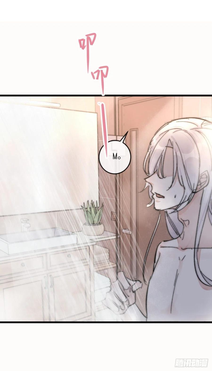 03-3 试探-第80话