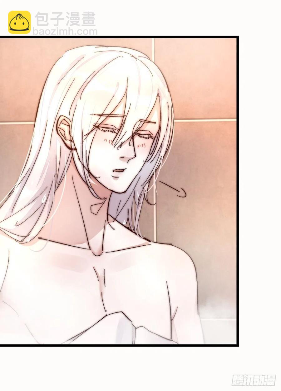 03-3 试探-第80话