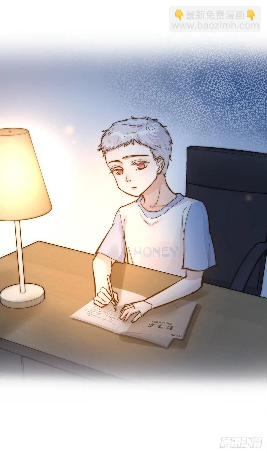 04（上）M的曝光(1/2)-第82话