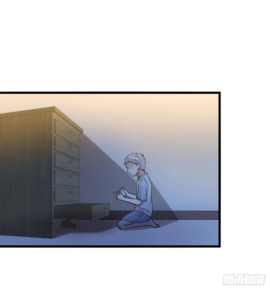 04（上）M的曝光(1/2)-第82话