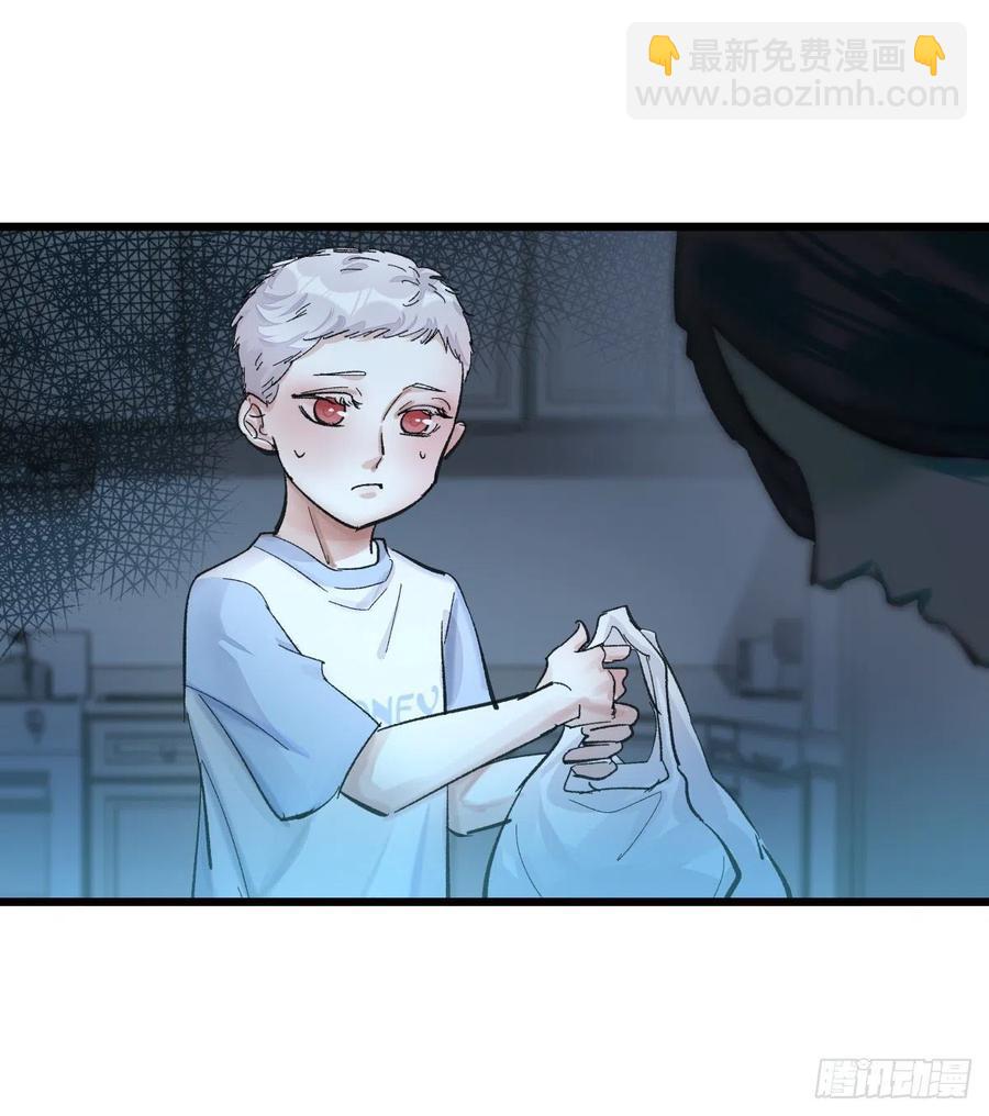 04（上）M的曝光(1/2)-第82话