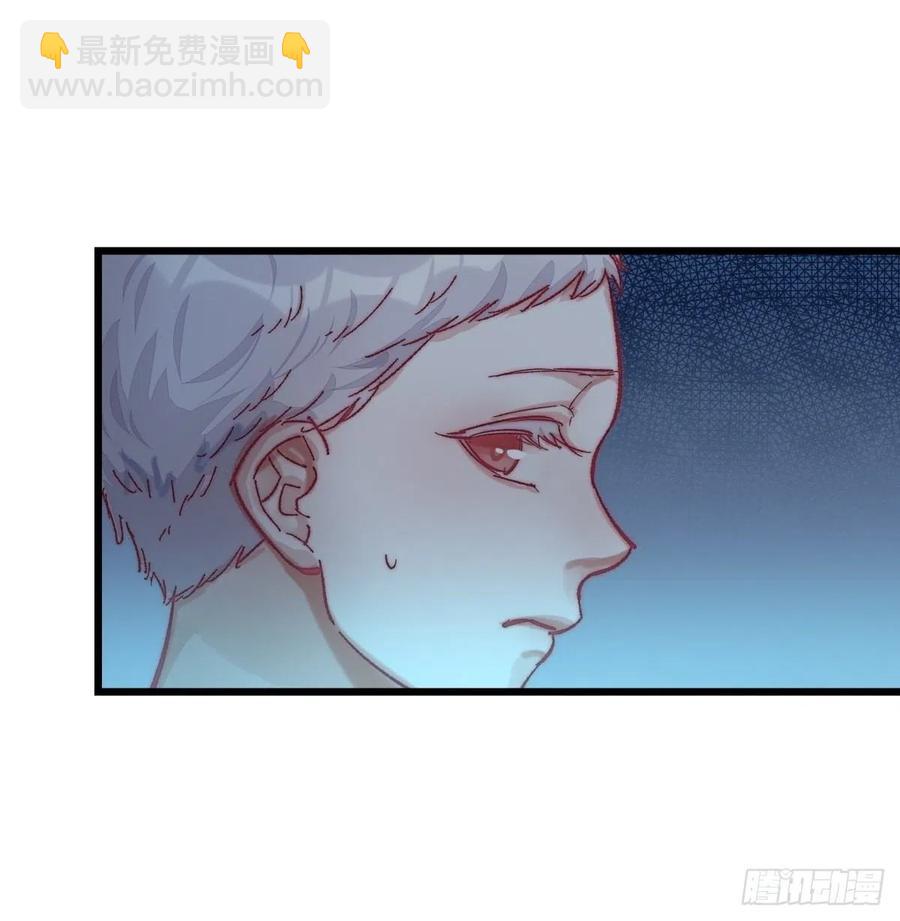 04（上）M的曝光(1/2)-第82话