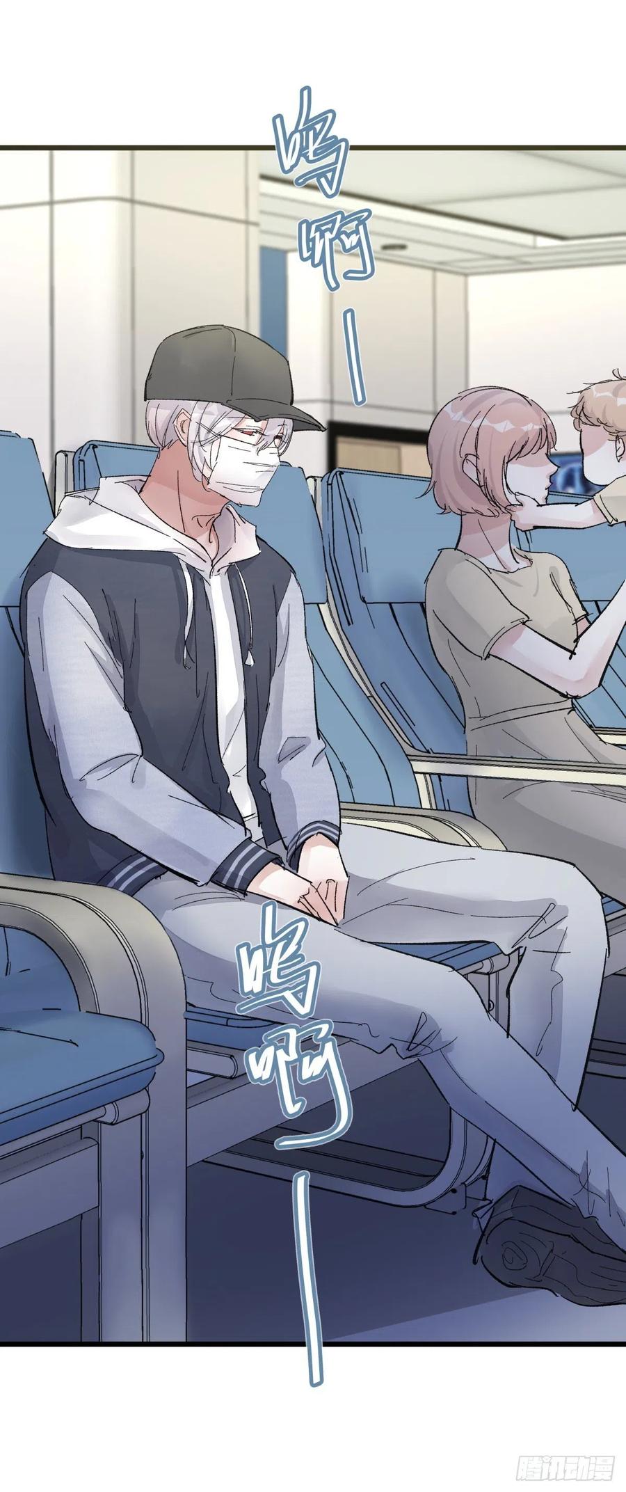 04（上）M的曝光(1/2)-第82话