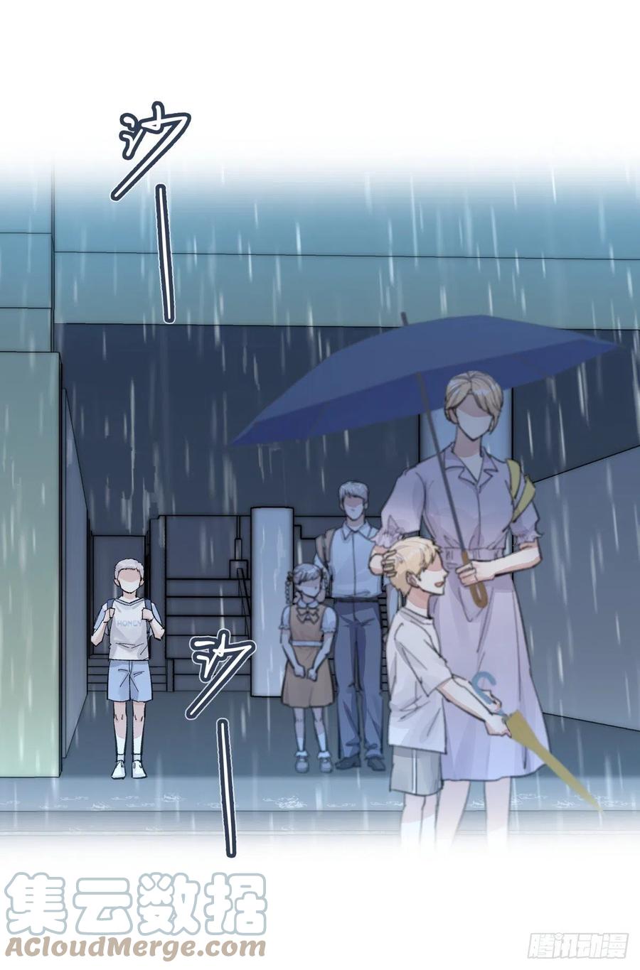 04（上）M的曝光(1/2)-第82话