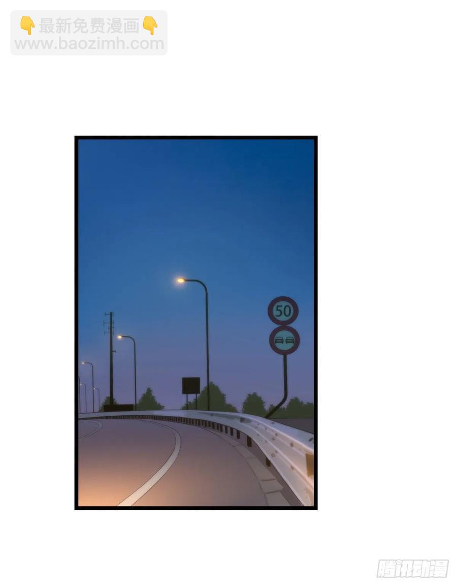 04（上）M的曝光(1/2)-第82话