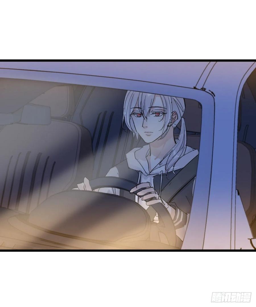 04（上）M的曝光(1/2)-第82话