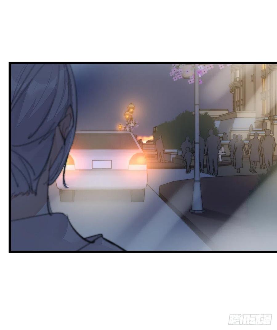 04（上）M的曝光(1/2)-第82话