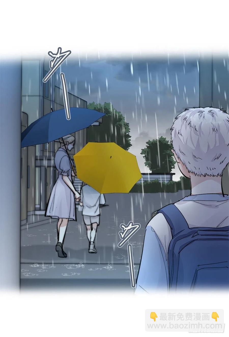 04（上）M的曝光(1/2)-第82话