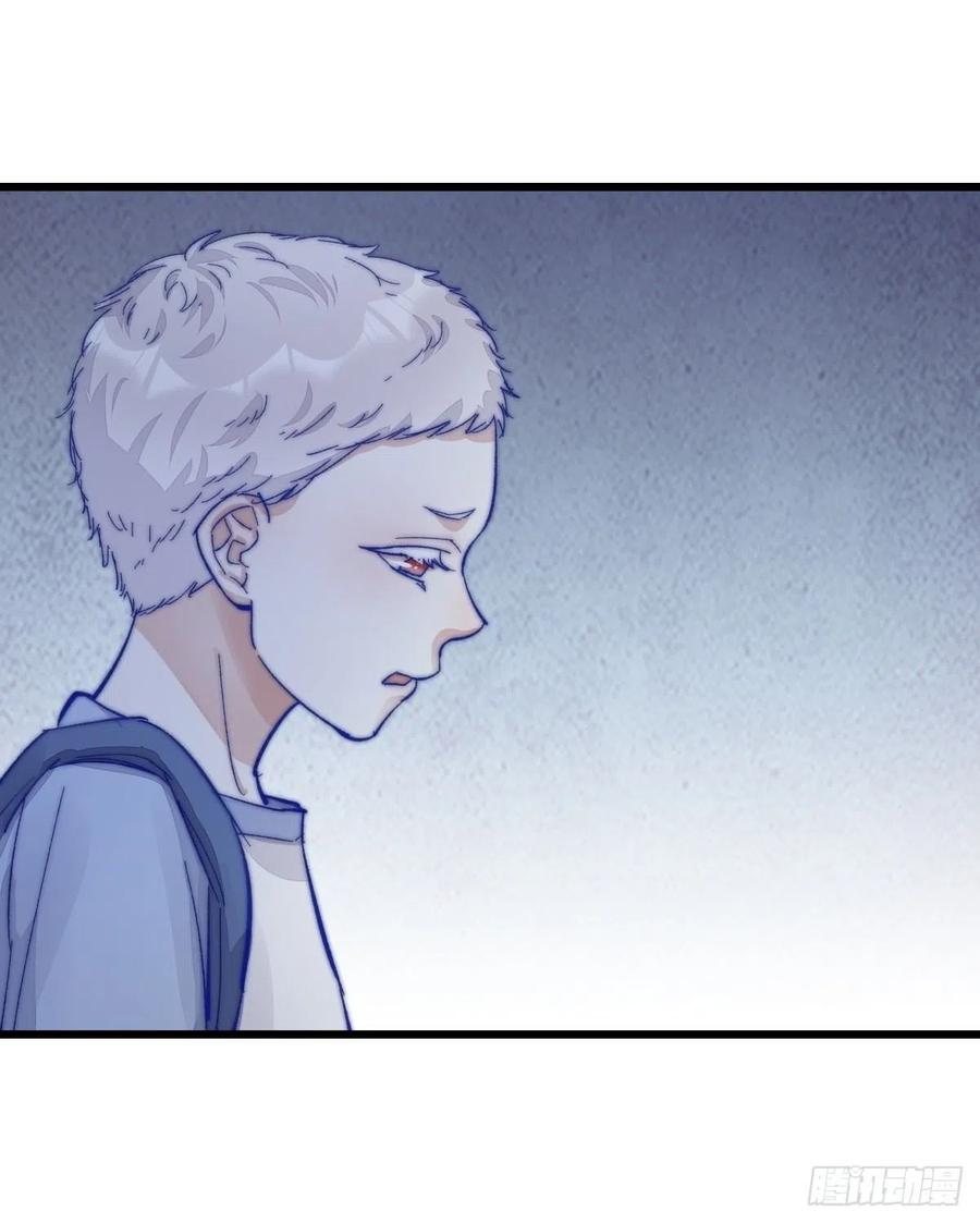 04（上）M的曝光(1/2)-第82话