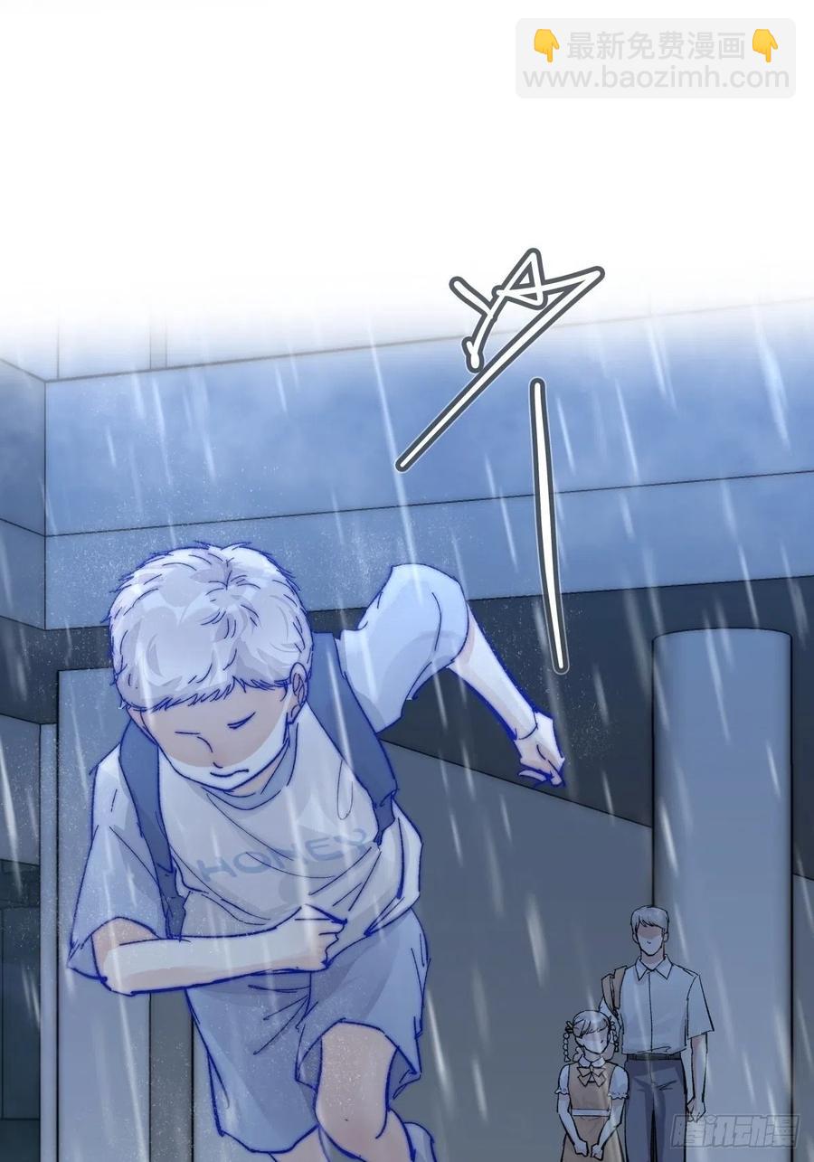 04（上）M的曝光(1/2)-第82话