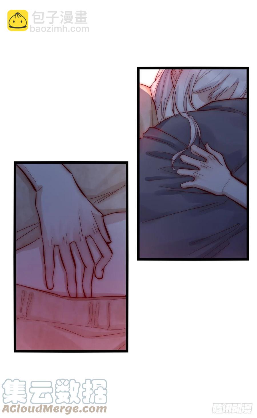 07-1  第一个晚上-第86话