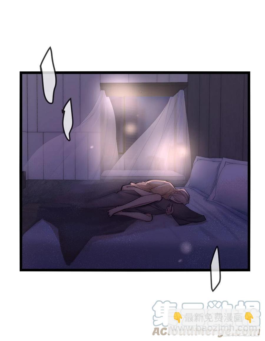 07-1  第一个晚上-第86话