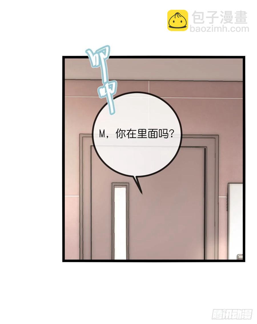 07-1  第一个晚上-第86话