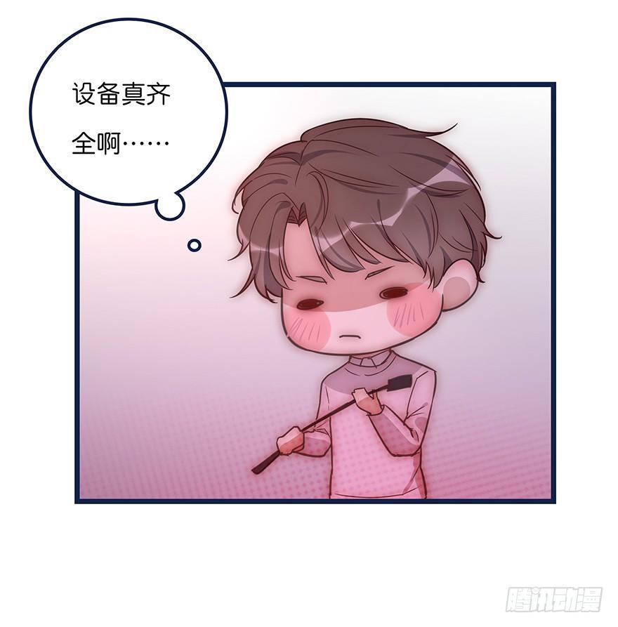 009 你想干嘛？(1/2)-第10话