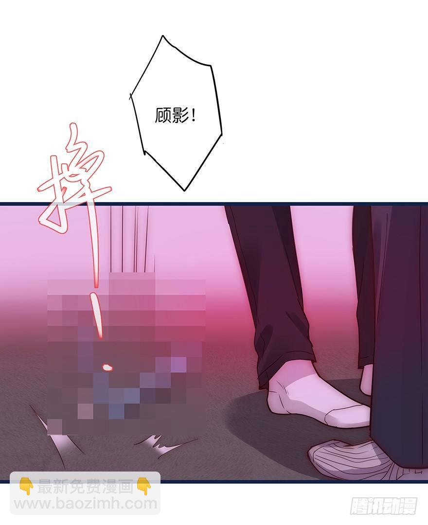 009 你想干嘛？(1/2)-第10话