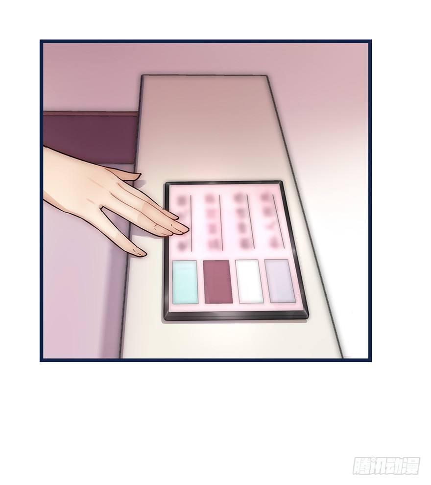 009 你想干嘛？(1/2)-第10话