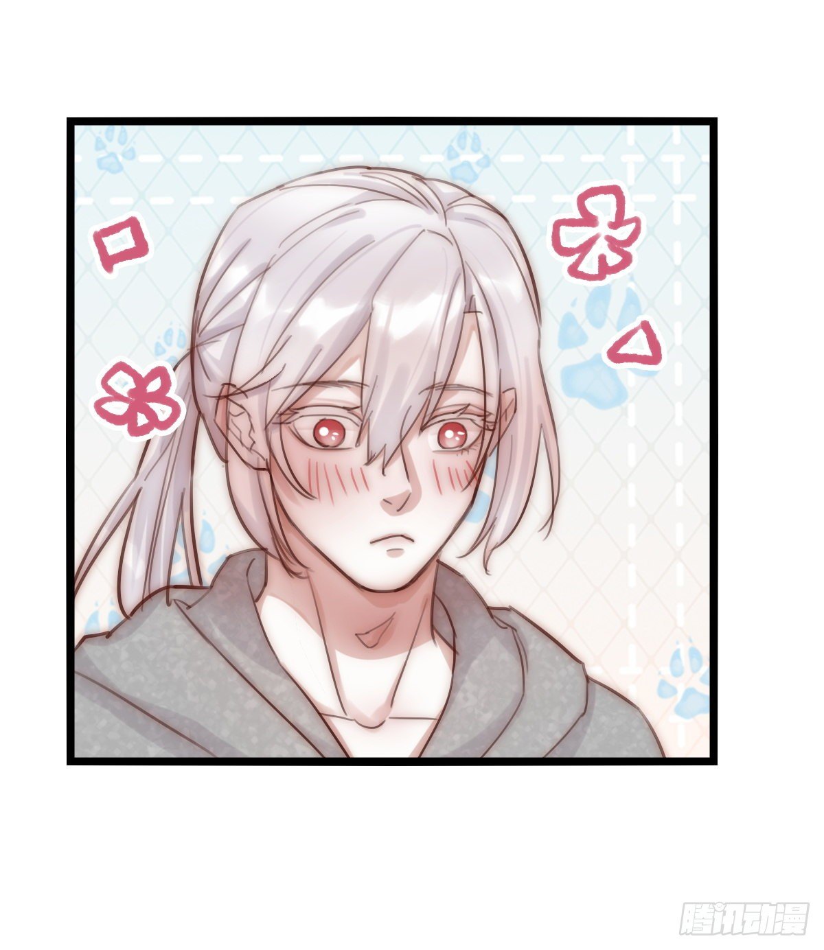 8-1 你是谁？（上）-第90话