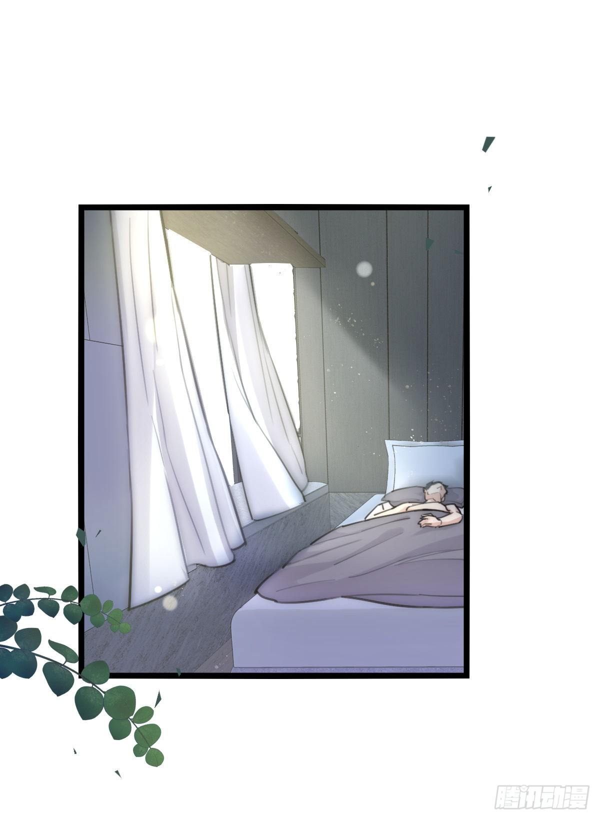 8-1 你是谁？（上）-第90话