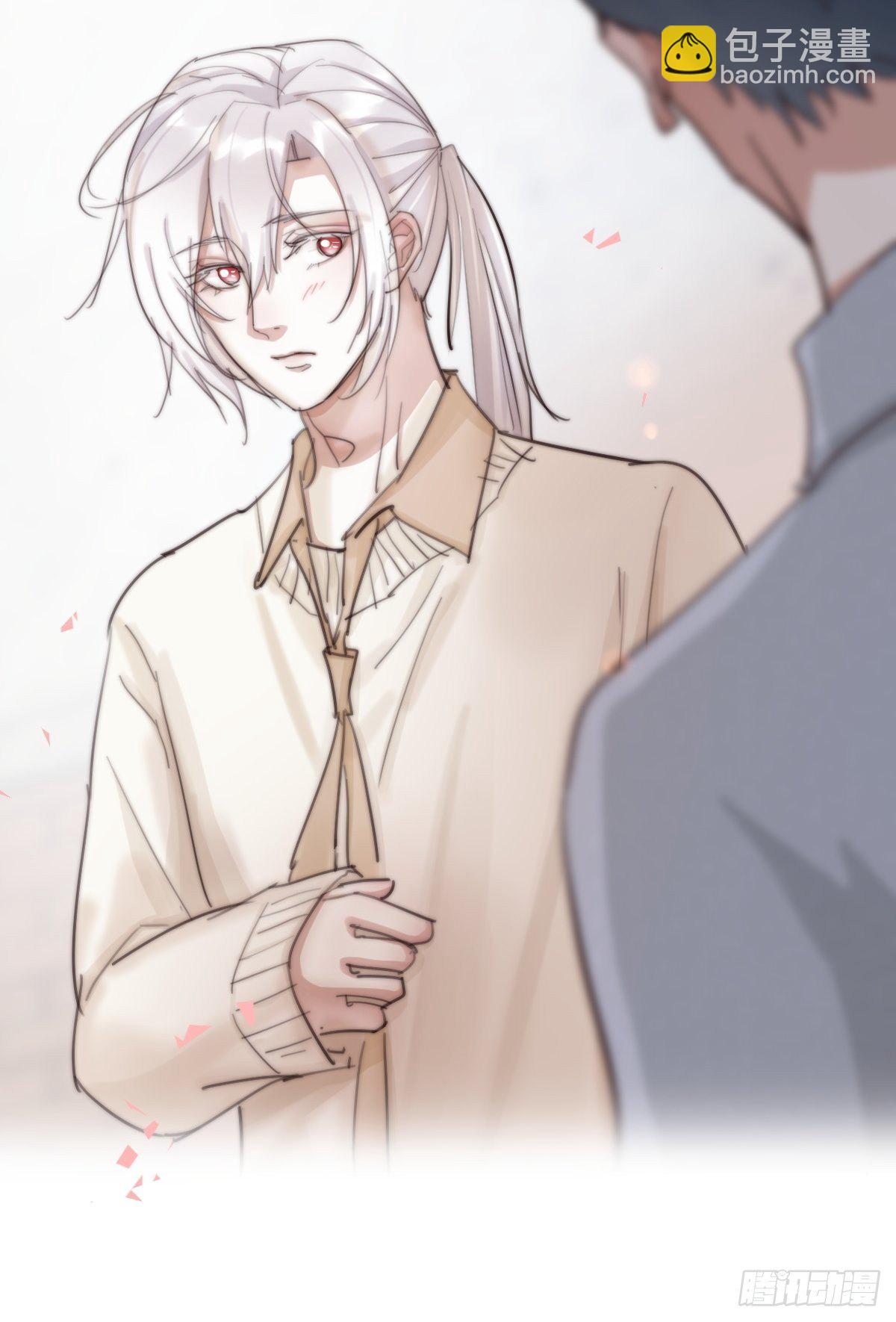 8-3 治疗 (上)-第94话