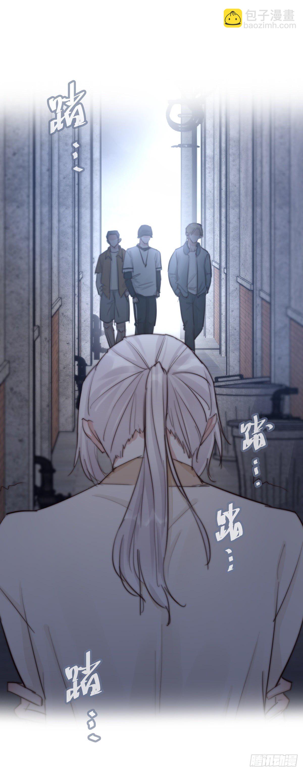 8-3 治疗 (上)-第94话