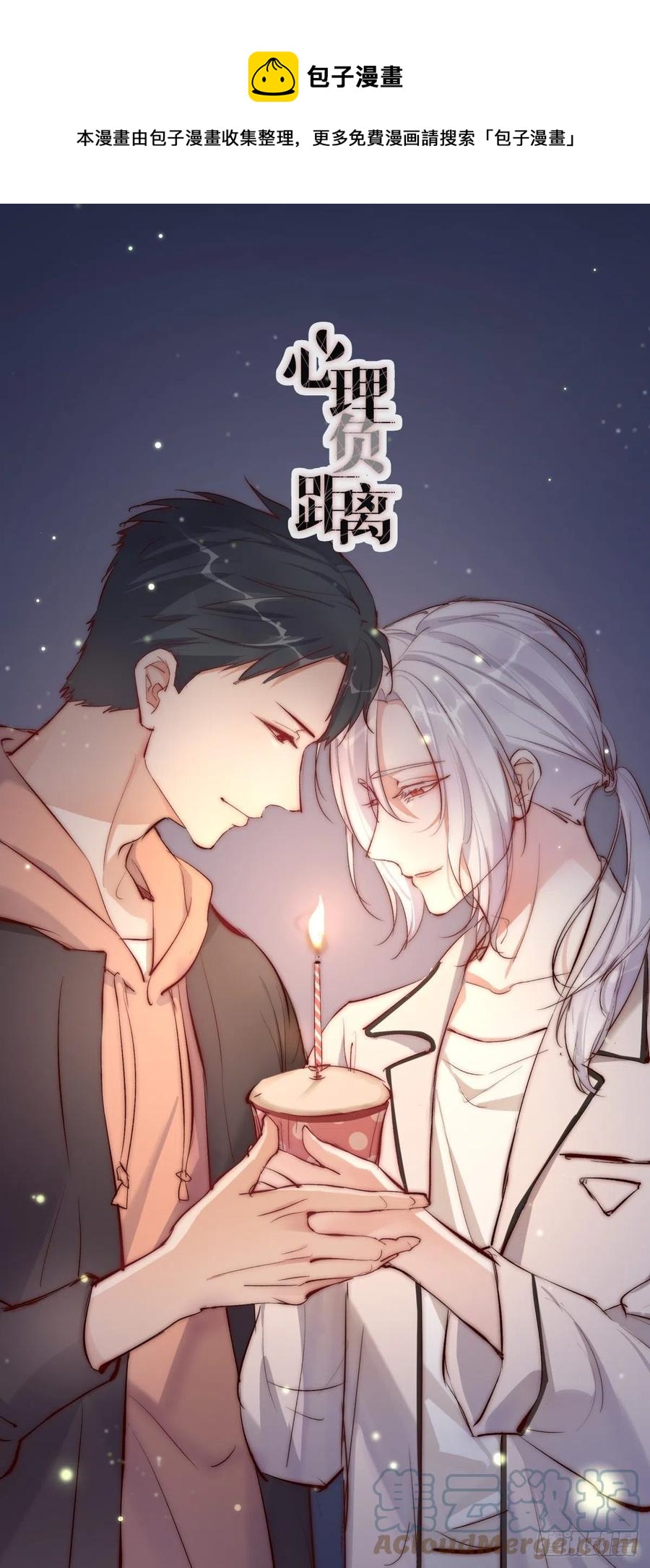 09-1上 受难日-第96话