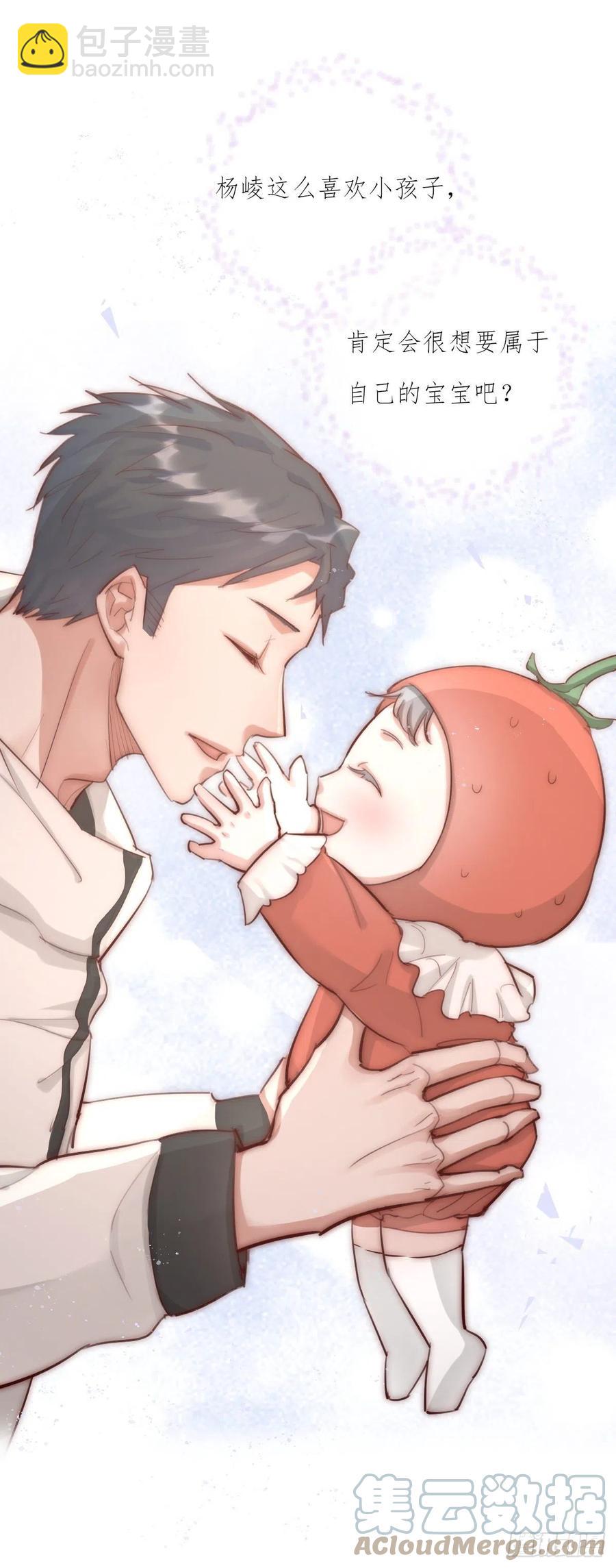 09-1上 受难日-第96话