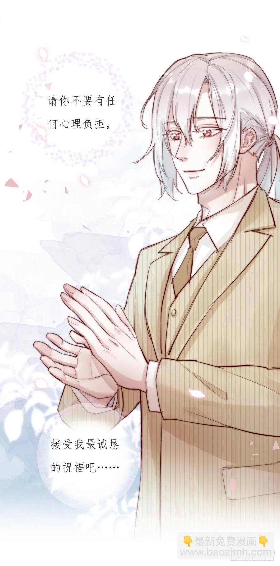 09-1上 受难日-第96话