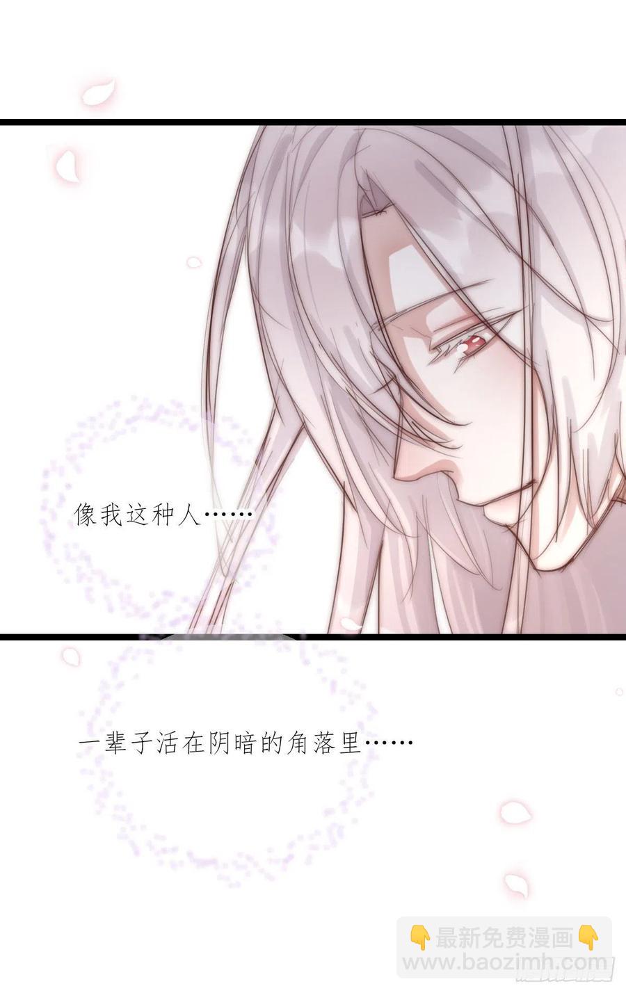 09-1上 受难日-第96话