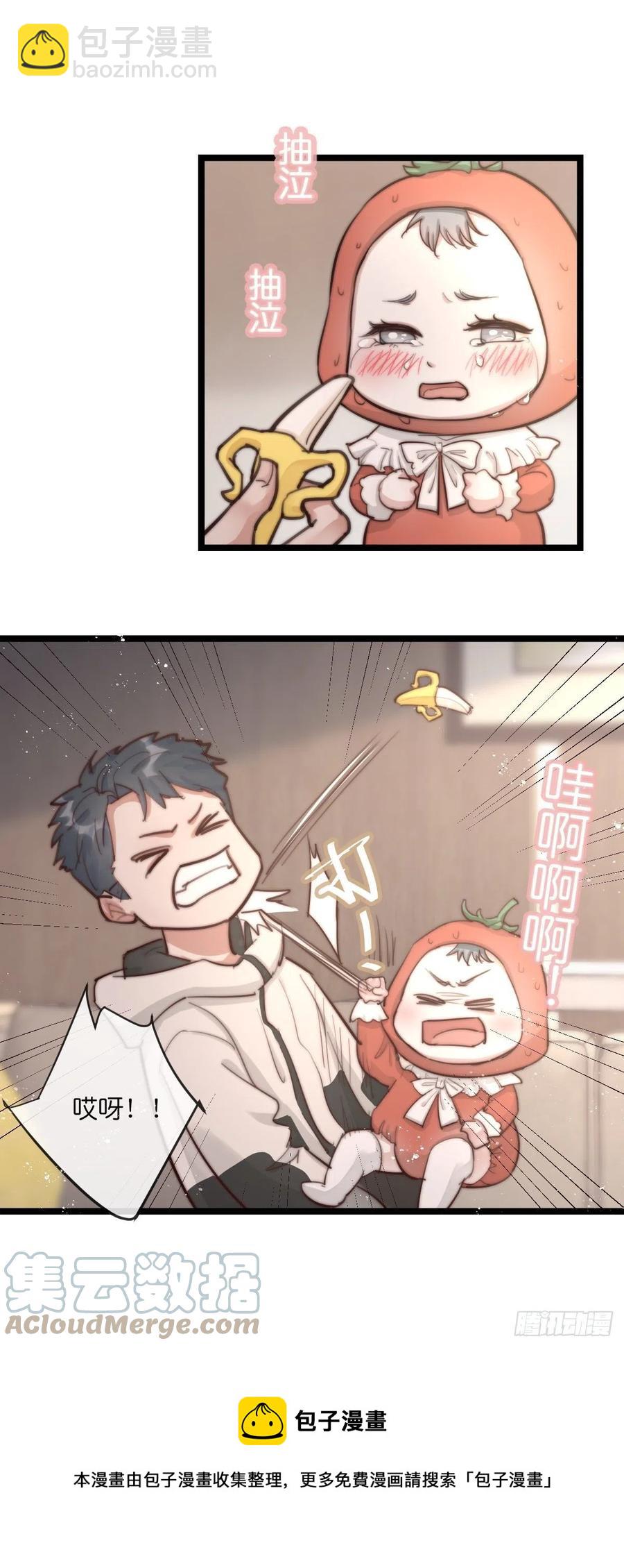 09-1上 受难日-第96话