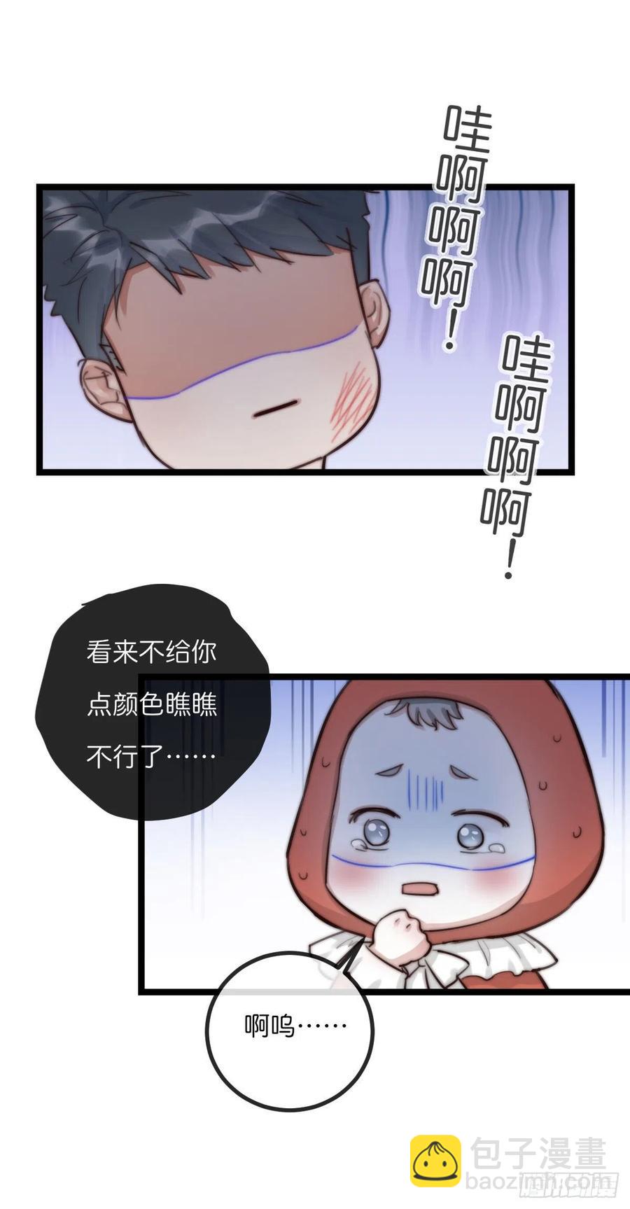 09-1上 受难日-第96话