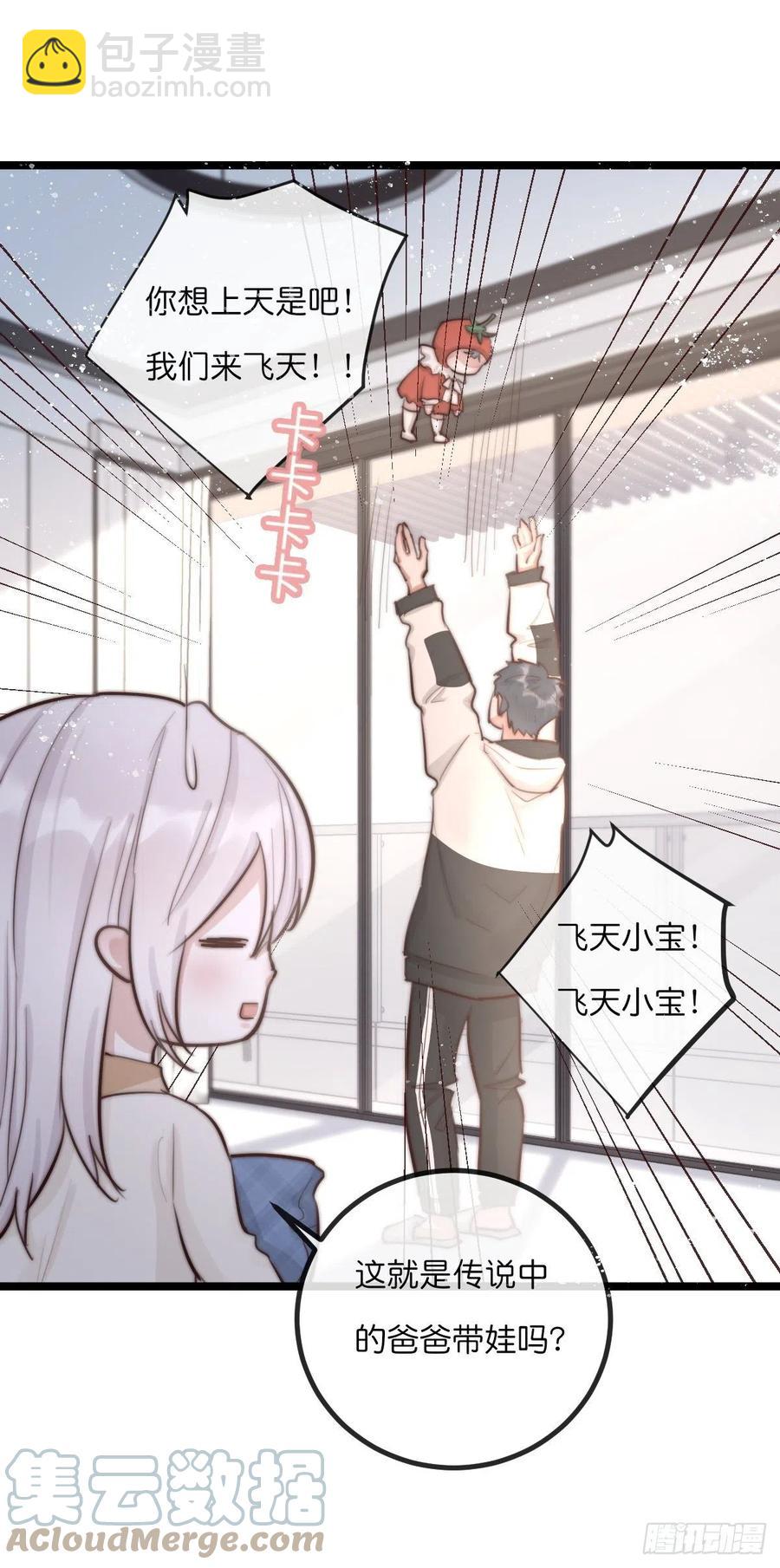 09-1上 受难日-第96话