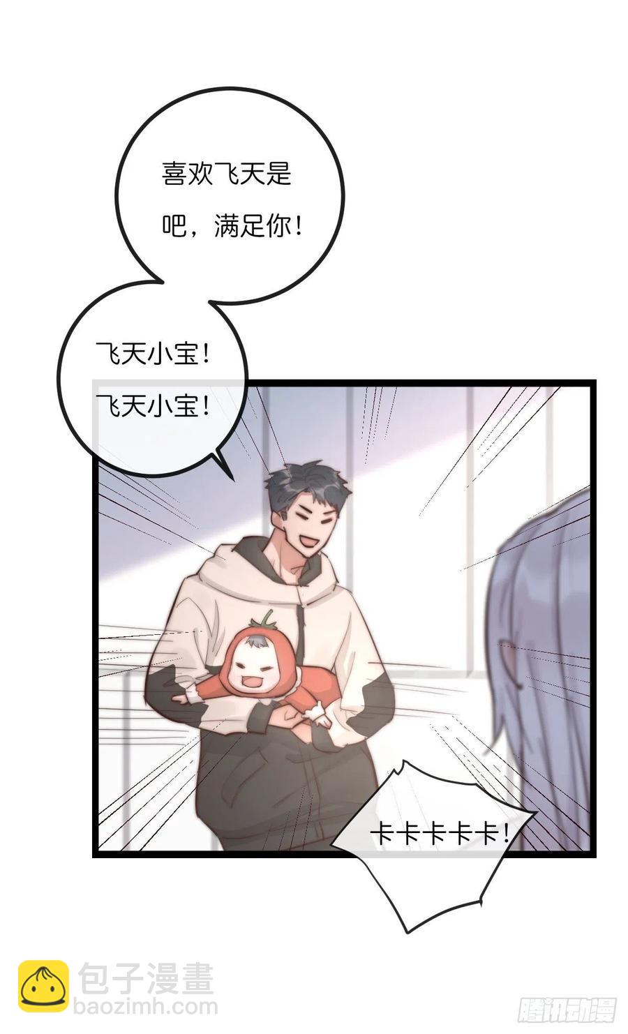 09-1上 受难日-第96话