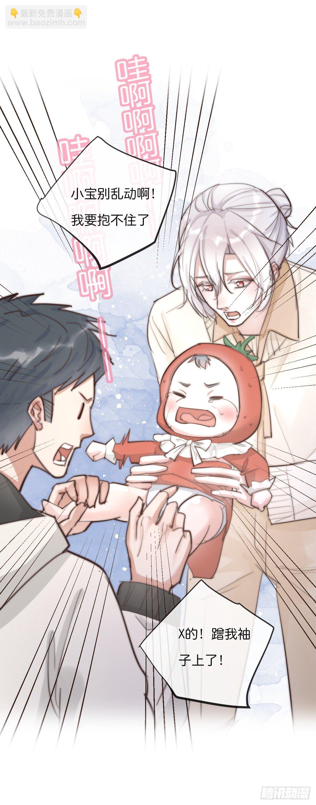 09-2上 受难日-第98话