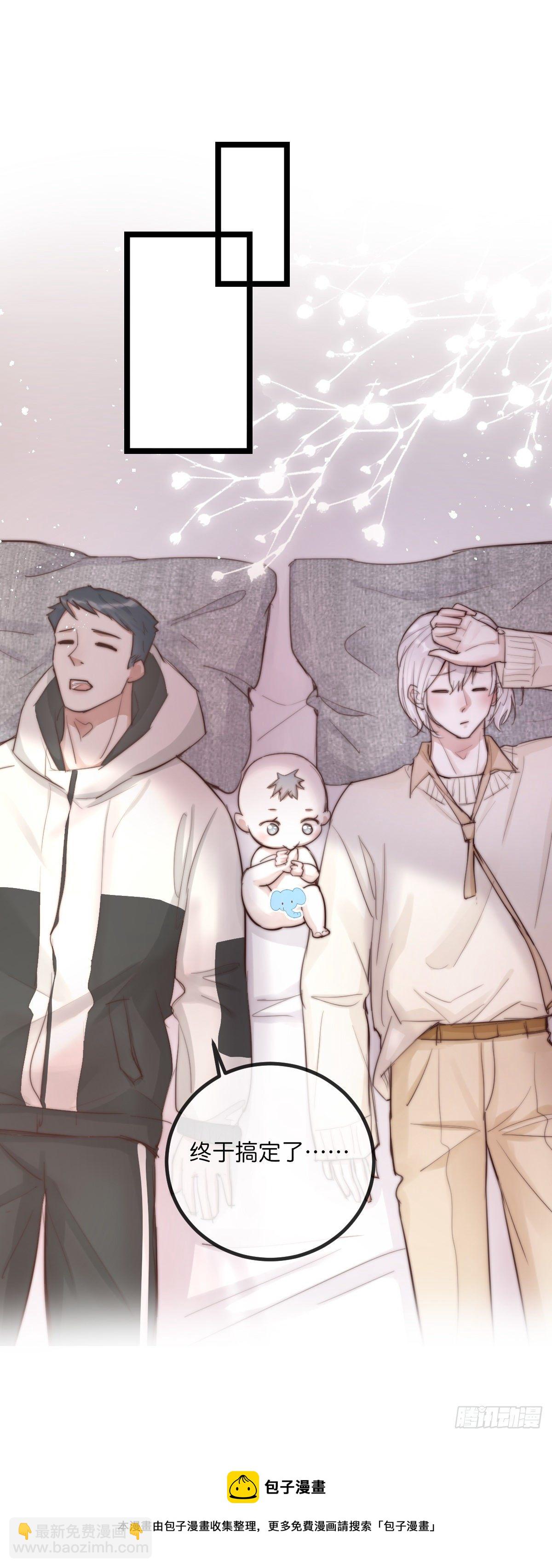 09-2上 受难日-第98话